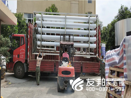 20噸循環冷卻水設備